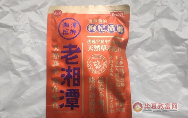 老湘潭槟榔加盟